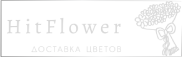 Доставка цветов Турки